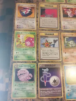 Pokemon Cards Japanese Base Set 1996 1 Koffing Holo (Lot Of 17) - Image 2