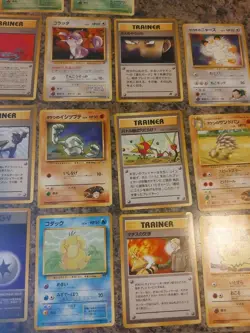 Pokemon Cards Japanese Base Set 1996 1 Koffing Holo (Lot Of 17) - Image 3