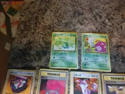 Pokemon Cards Japanese Base Set 1996 1 Koffing Holo (Lot Of 17) - Image 5
