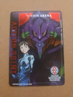 Union Arena Bandai Card Games Fest 25-26 Stamped Action Point Exclusive Promo - Image 1