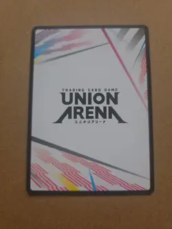 Union Arena Bandai Card Games Fest 25-26 Stamped Action Point Exclusive Promo - Image 2