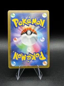 Abra Master Ball Reverse Holo 063/165 SV2a 151 Pokemon Card Japanese - Image 2