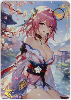❤MARCH 7TH - Goddess Story Anime Waifu Card - SECRETLY FASCINATED - GP-11 Card - Image 1