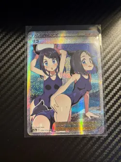 Liko Swimsuit Parallel Holo ACG DIY Goddess Story Pokemon Waifu Trainer Card - Image 1