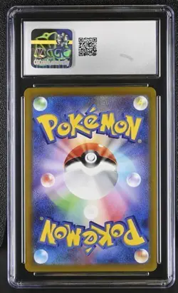 ✨✨ CGC 10 Alolan Vulpix VSTAR 023/068 RRR Incandescent Arcana s11a Pokemon Card - Image 2