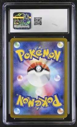 ✨✨ CGC 10 Gem Mint JPN Milotic CHR s11a Incandescent Arcana 070/068 Pokemon Card - Image 2