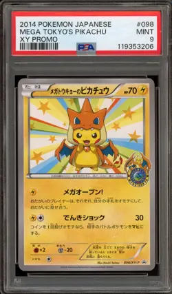 Pokemon Mega Tokyo's Pikachu Mega Charizard Y Japanese Promo 098/XY-P PSA 9 Mint - Image 1