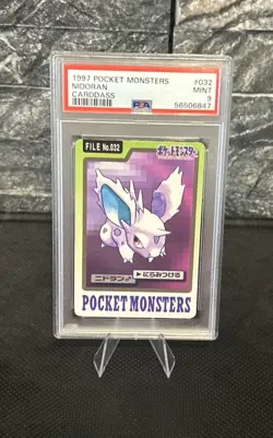 PSA 9 1997 Pocket Monsters Nidoran #32 Carddass (Japanese) - Image 1
