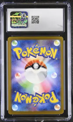 Alakazam ex Shiny Treasures 326/190 CGC 10 GEM MINT Pokemon 2023 WITH SPOONS - Image 2