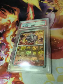 Pokemon 151 JP RHYHORN #111/165 Master Ball Reverse Holo PSA Graded Gem Mint 10 - Image 2