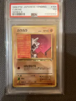 Pokemon Cubone Japanese Vending Series 104 1998 PSA 7 NM Vintage Pocket Monsters - Image 1