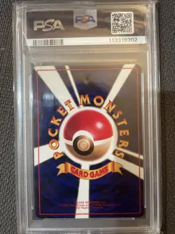 Pokemon Cubone Japanese Vending Series 104 1998 PSA 7 NM Vintage Pocket Monsters - Image 3