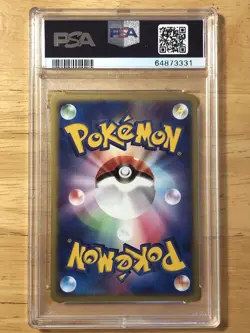 Latios EX Pokemon 2003 Holo Gift Box ADV Half Deck Japanese 011/018 PSA 8 - Image 2