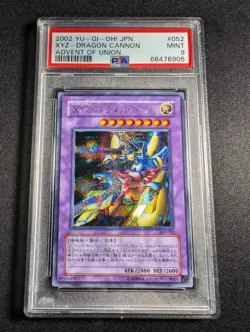 Yugioh Japanese XYZ-Dragon Cannon 302-052 Secret Rare Advent of Union PSA 9 MINT - Image 1