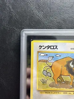 ARS 10 Tauros Old Back Pokemon Trading Card Game Vintage Nintendo Japanese 1998 - Image 4