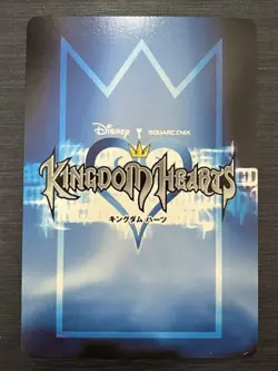 Kingdom Hearts Kairi 3/54 SR Trading Card Game Square Enix Tomy Disney Japanese - Image 3