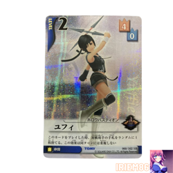 Kingdom Hearts Yuffie 060/162 SR Trading Card Game Square Enix Tomy Disney Japan - Image 1