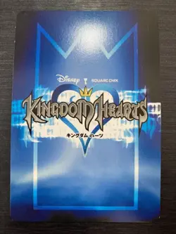Kingdom Hearts Sora 01/72 SR Trading Card Game Square Enix Tomy Disney Japan - Image 3