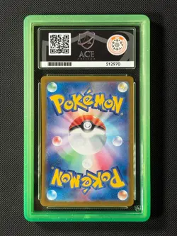 ACE 10 Venusaur 003/032 CLF Japanese Pokemon Card Classic Collection GEM MINT *2 - Image 4