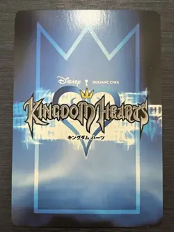 Kingdom Hearts Roxas 009/162 SR Trading Card Game Square Enix Tomy Disney Japan - Image 3