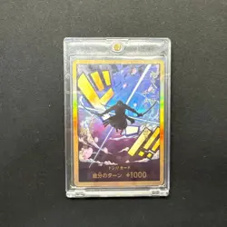 DON !! Card Roronoa Zoro PRB-01 Gold Frame THE BEST One Piece Near Mint JAPAN FS - Image 3
