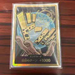 DON Card Trafalger D. Water Law PRB-01 [Gold Frame] THE BEST One Piece JAPAN FS - Image 1