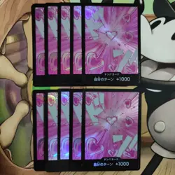 10 DON !! Card [foil] (Boa Hancock) ONE PIECE Card The Best PRB-02 JAPAN FS - Image 1