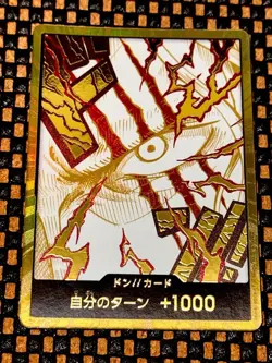 DON Card Shanks PRB-02 [Gold Frame] THE BEST vol.2 One Piece Japan FS - Image 1