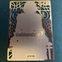 Goddess Story Gold METAL Card - Serial Number #/100! Anime Girl Bikini Kafka - Image 5