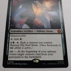 MTG The Soul Stone English: Play Booster - Image 3