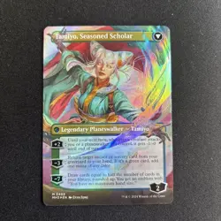 MTG English: Tamiyou Texture Foil NM, a student who wants to know - Image 2
