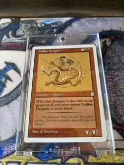 [Rare] MTG Portal Romance of the Three Kingdoms: The Zodiac Dragon English - Image 1