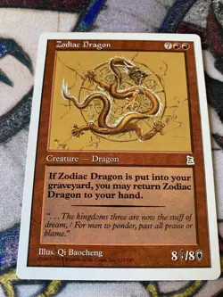 [Rare] MTG Portal Romance of the Three Kingdoms: The Zodiac Dragon English - Image 3