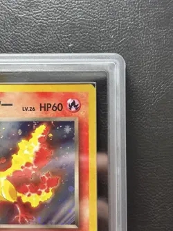 ARS 10 Moltres Old Back Holo Pokemon Trading Card Game Nintendo Japanese 1998 - Image 5