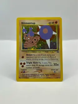 Pokemon Card - 3/75 Hitmontop Near Mint Holo Neo Discovery (Read Description!) - Image 1