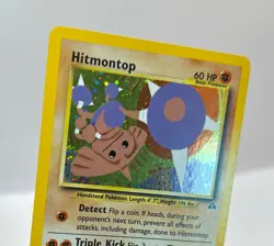 Pokemon Card - 3/75 Hitmontop Near Mint Holo Neo Discovery (Read Description!) - Image 5