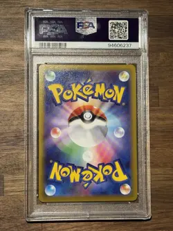 2022 Pokemon Japanese SWSH Dark Phantasma Gengar CHR 074/071 PSA 10 - Image 2