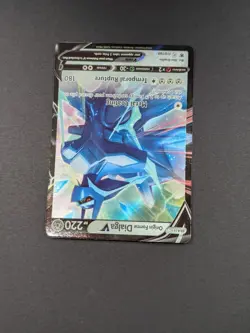 Origin Forme Dialga V Pokemon • Ultra Rare • 113/189 Astral Radiance - Image 1