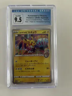 CGC 9.5 Gem Mint Pokemon Center Kanazawa's Pikachu 144/S-P Jap Promo Stamped - Image 1