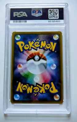 UMBREON VMAX 094/069, PSA 10 GEM MINT, POKEMON EEVEE HEROES S6A, JAPANESE, HYPER - Image 2