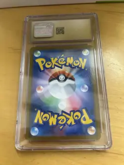 Pokemon Umbreon V Full Art 244/184 CSR - JPN Vmax Climax - CGC Pristine 10 💎 - Image 2