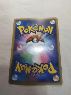 [LP] Pikachu 088/090 RIsing Rivals Reverse Japanese Promo Pokemon Card 5324 - Image 5