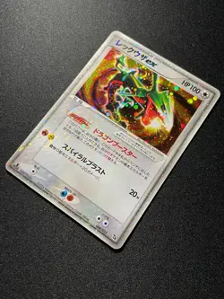 Ptcg Pokemon Card Japanese Rayquaza ex Pcg EX Deoxys Holo Rare 1ed EX+ - Image 5
