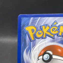 NM Umbreon V SWSH203 SWSH: Sword & Shield Promo Cards Holo - Image 5
