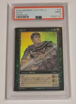 🌟 POP 1 BERSERK TRADING CARD GAME GUTS VINTAGE PARALLEL RARE KONAMI 2004 PSA 9 - Image 1