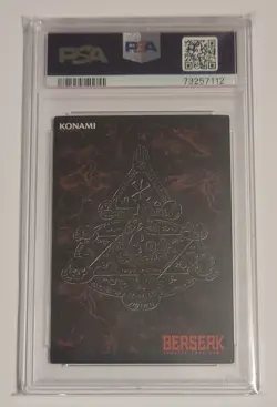 🌟 POP 1 BERSERK TRADING CARD GAME GUTS VINTAGE PARALLEL RARE KONAMI 2004 PSA 9 - Image 2