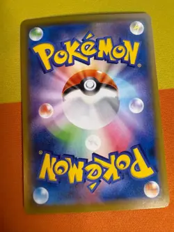Japanese Pokemon Card - Torkoal 050/049 CHR - Dream League - Pack Fresh - Image 2