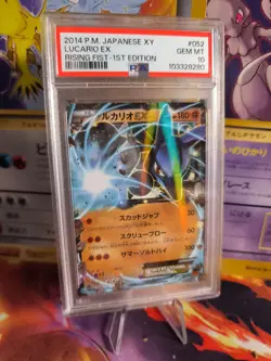 Pokemon Card Lucario Ex 1. Edition Rising Fist Holo Xy Xy3 Japanese PSA 10 - Image 1