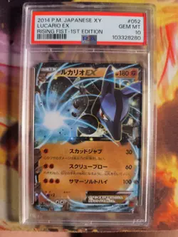 Pokemon Card Lucario Ex 1. Edition Rising Fist Holo Xy Xy3 Japanese PSA 10 - Image 2