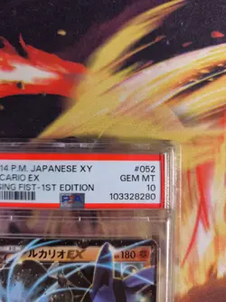 Pokemon Card Lucario Ex 1. Edition Rising Fist Holo Xy Xy3 Japanese PSA 10 - Image 4